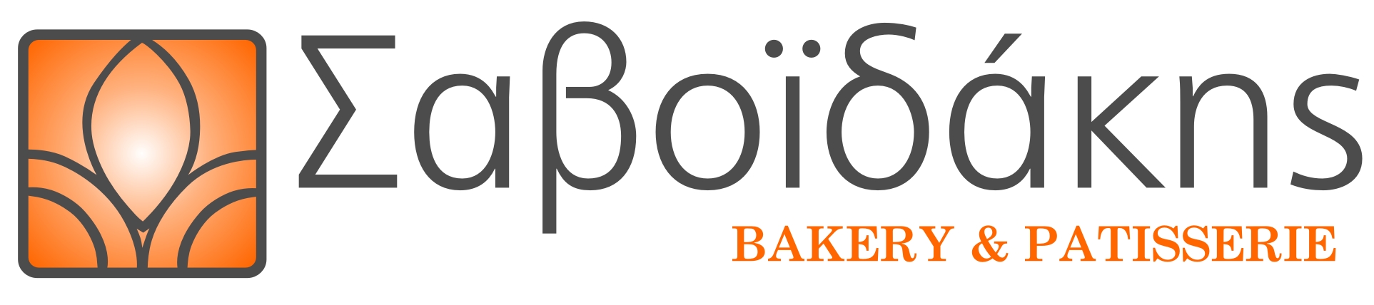 greek logo.jpg